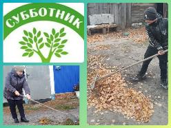 Занятия в период каникул